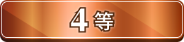 C-img
