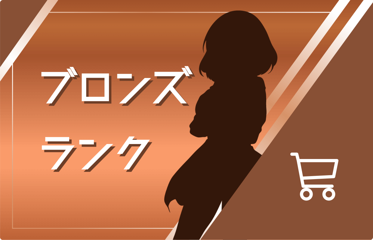 bronze_rank