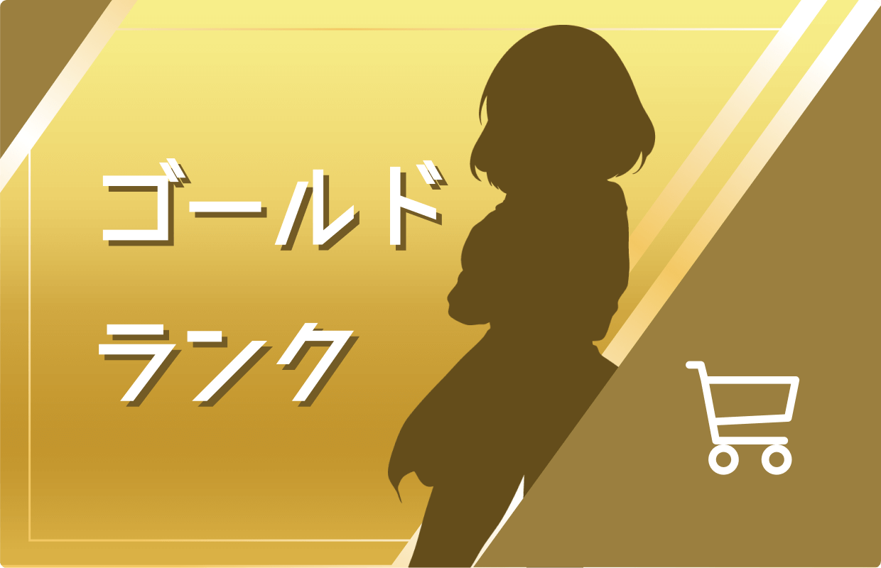 gold_rank
