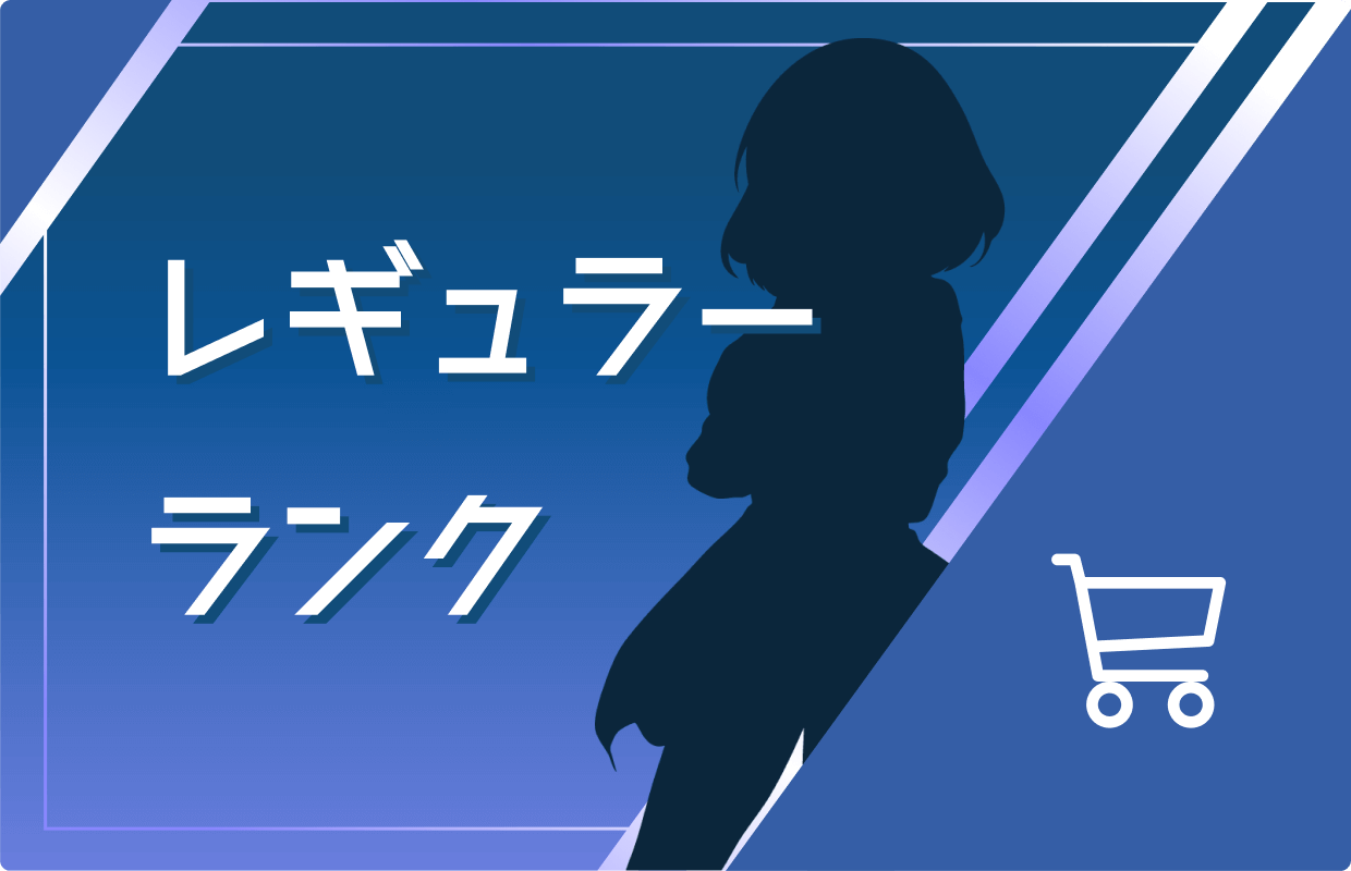 regular_rank