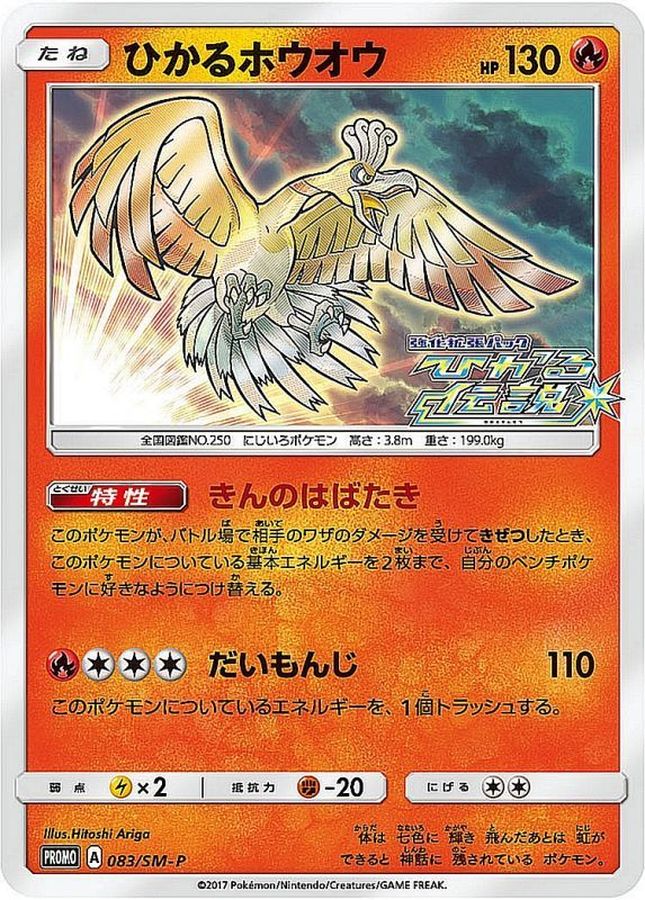 a-card