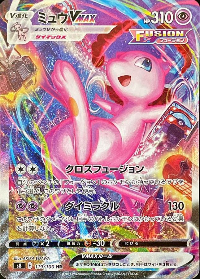 a-card