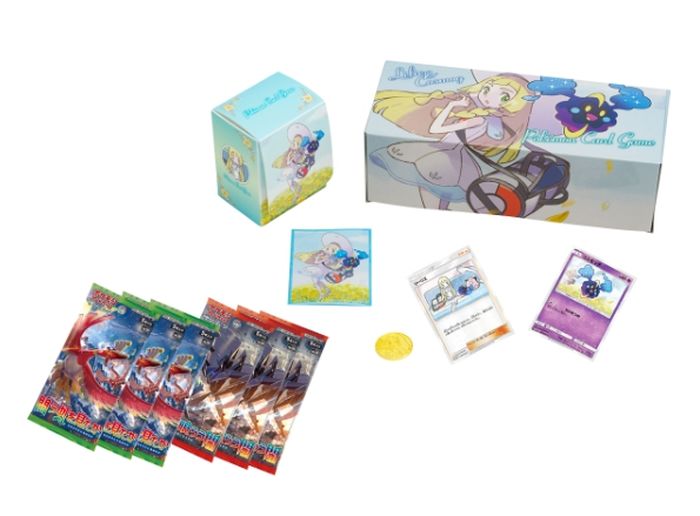 s-card