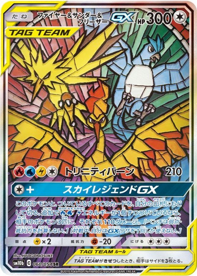 p-card