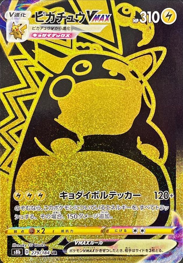 a-card