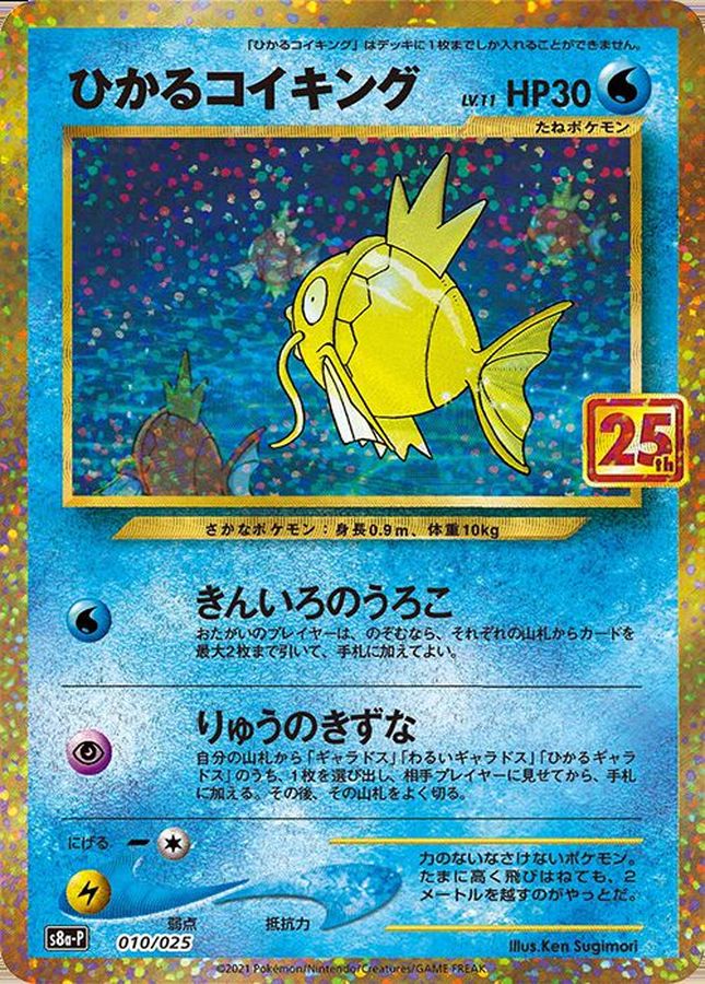 b-card