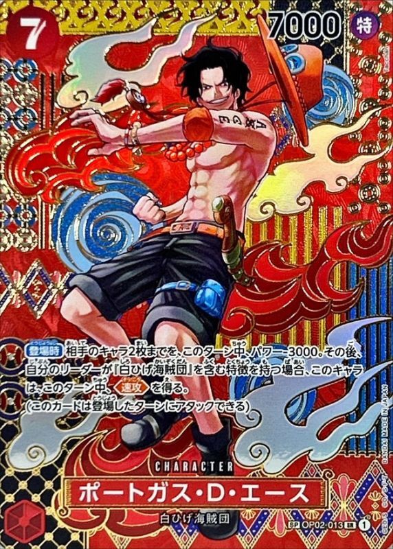 a-card