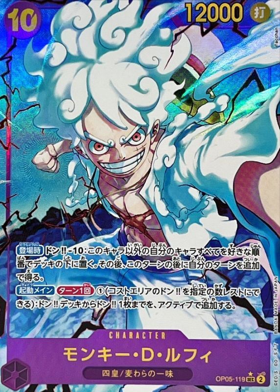 a-card