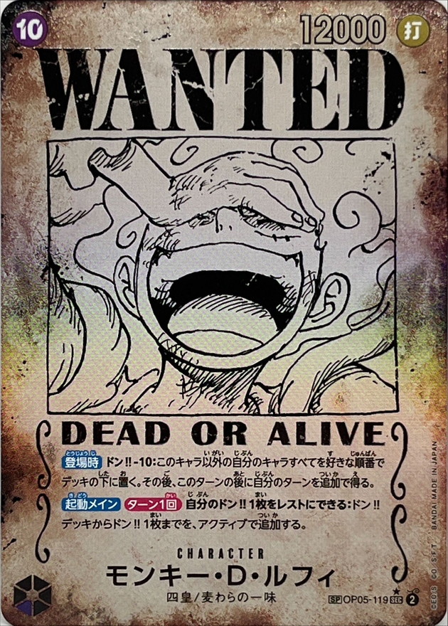 a-card