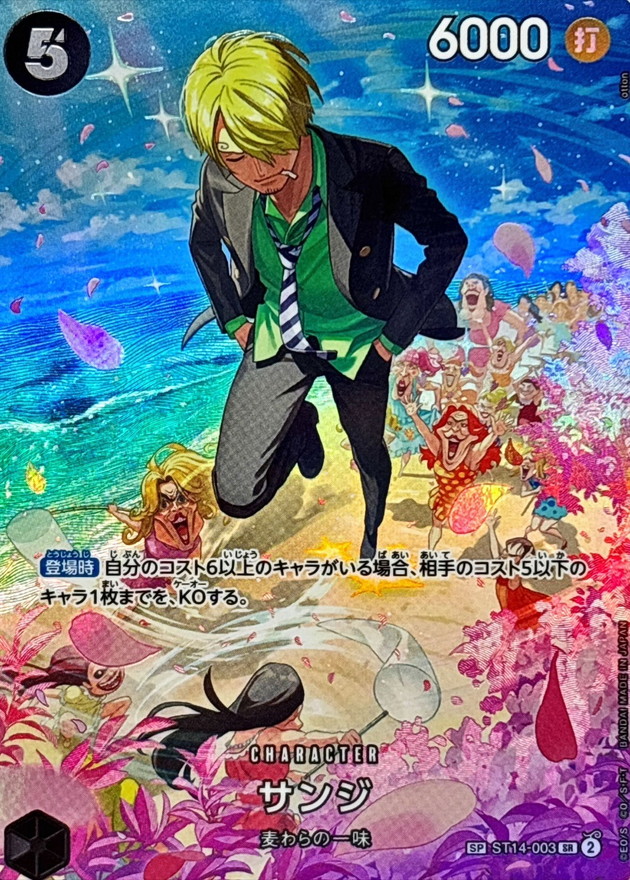 a-card