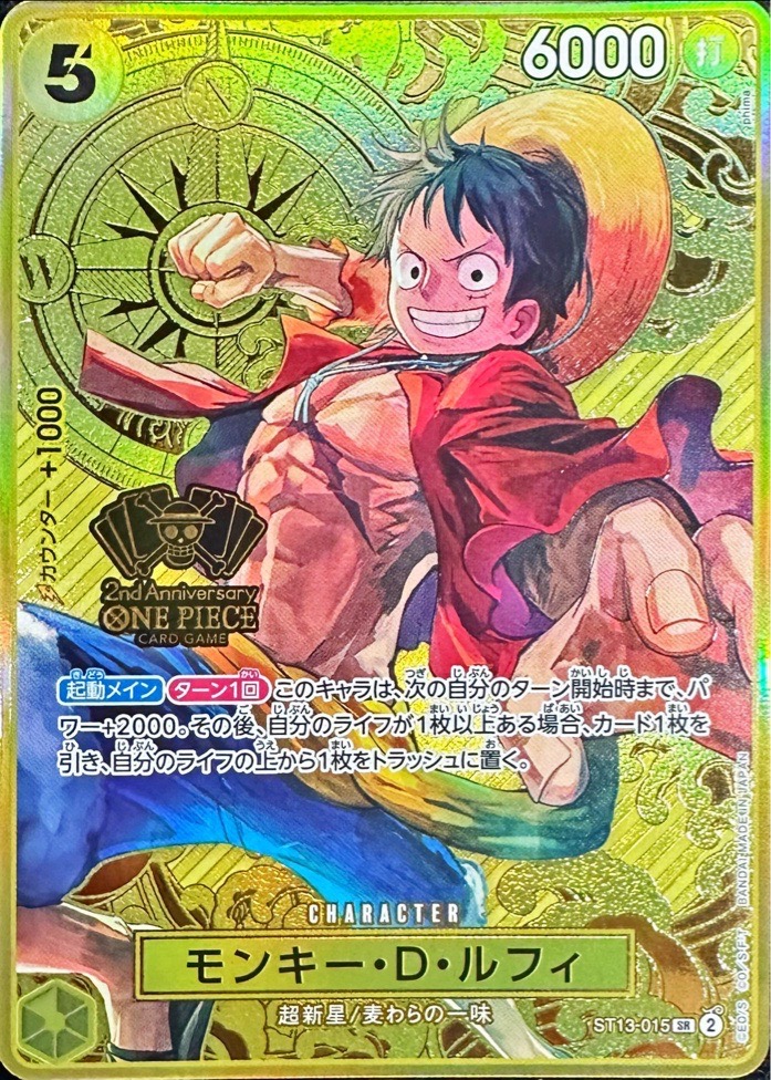 a-card