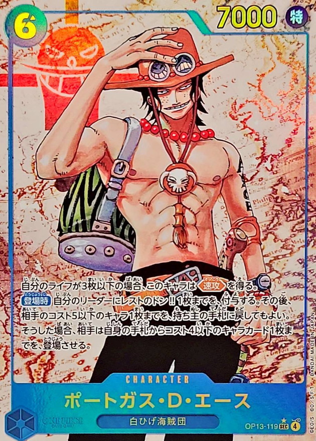 a-card