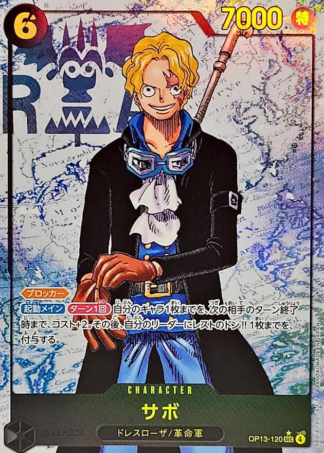 a-card