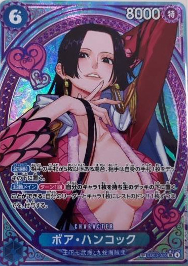 a-card