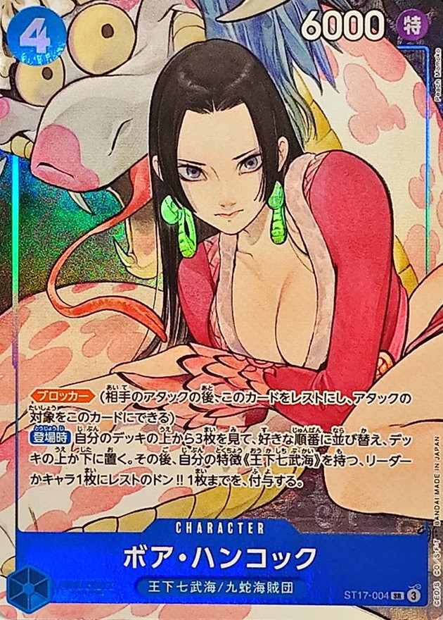 a-card