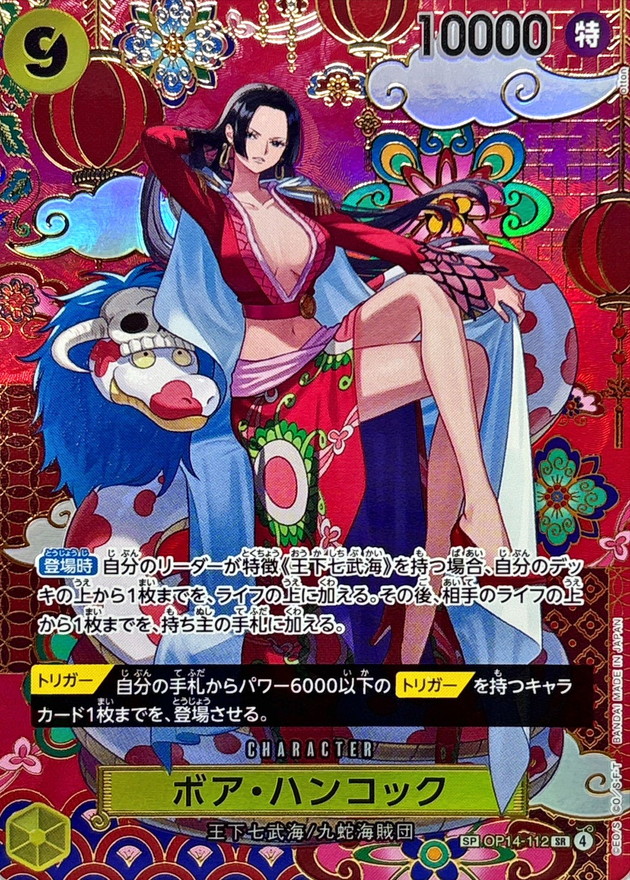 a-card