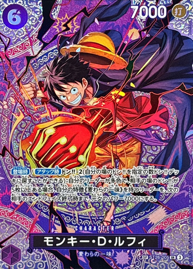 a-card