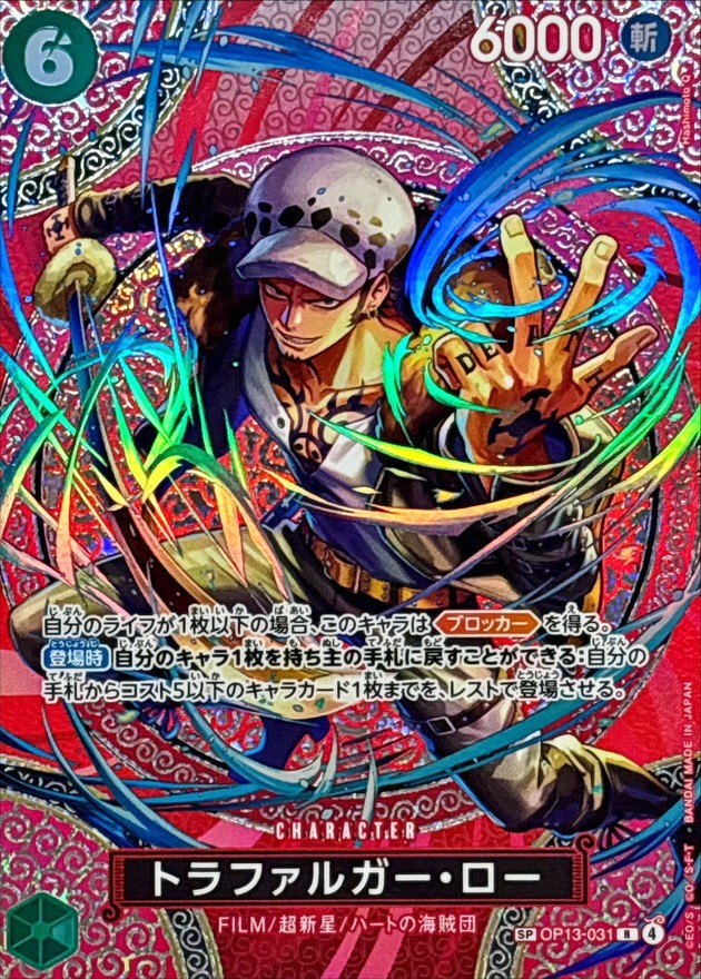 b-card