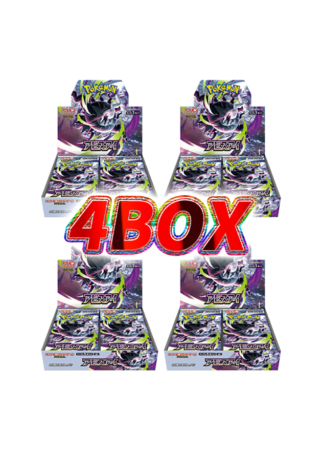 a-card
