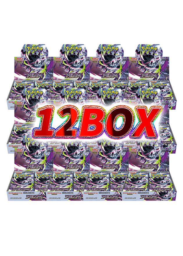 s-card