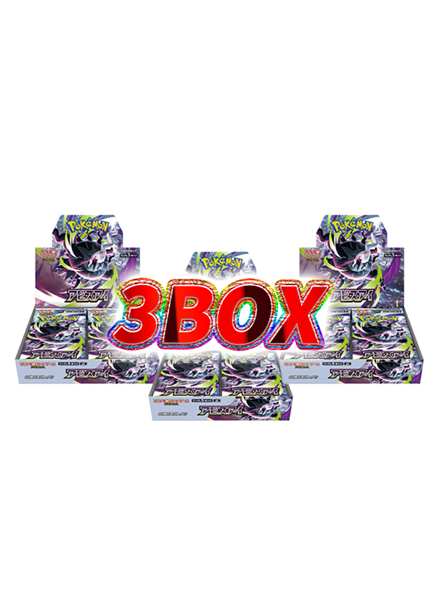 a-card
