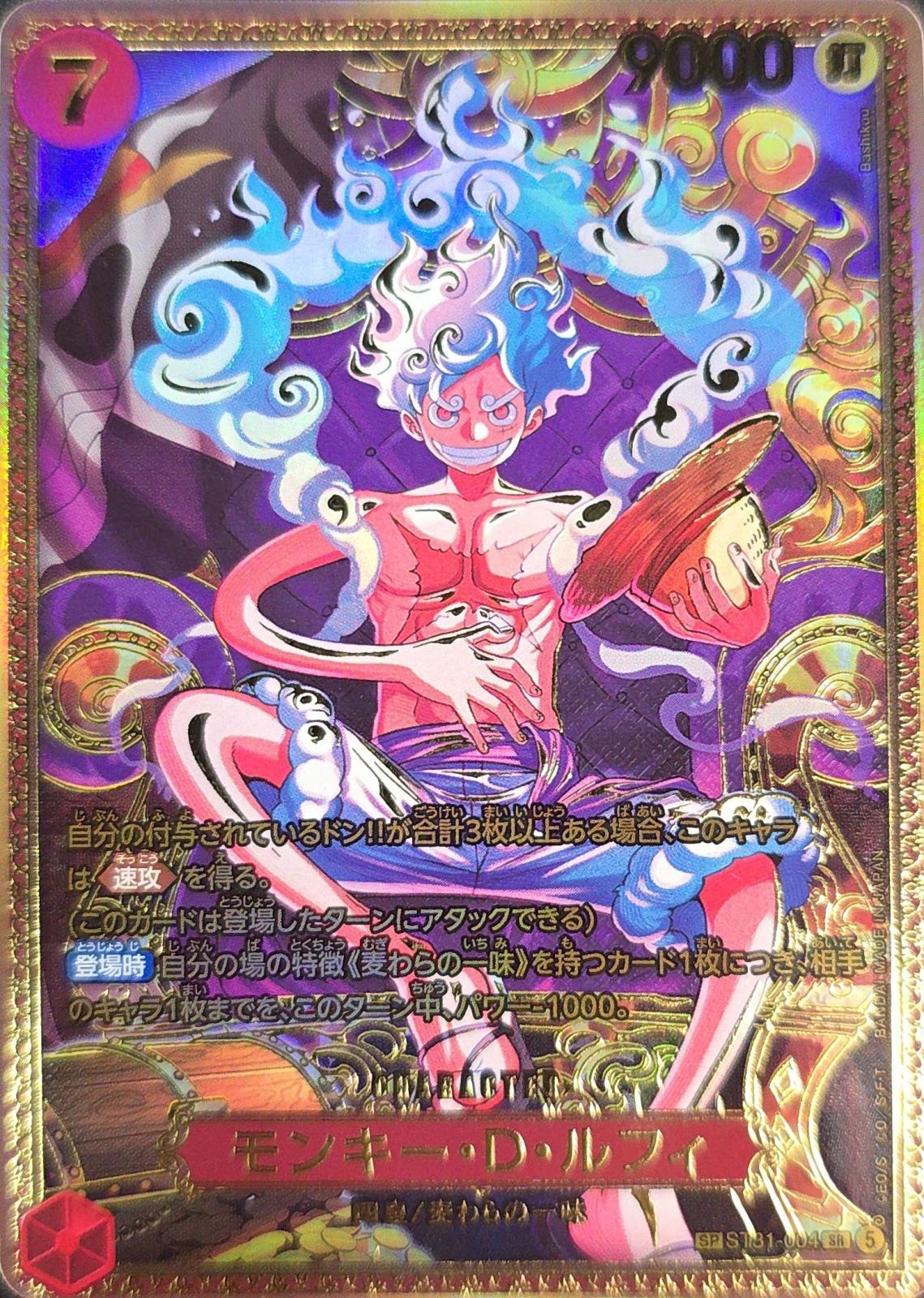 a-card