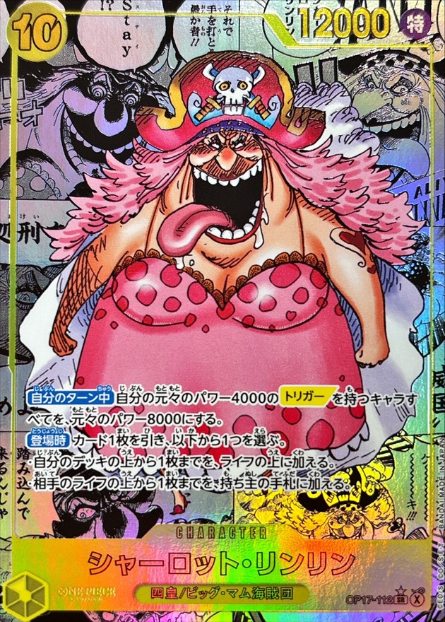 a-card