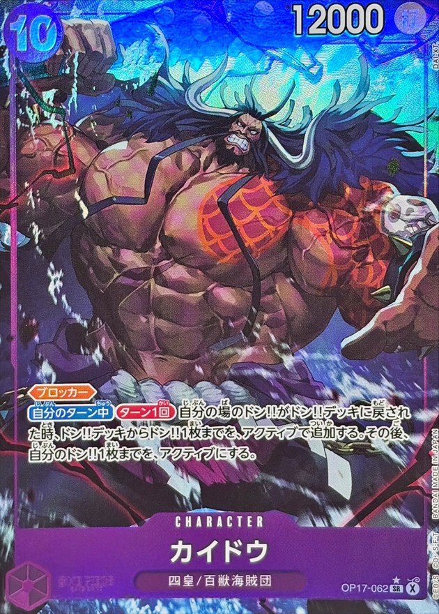 b-card