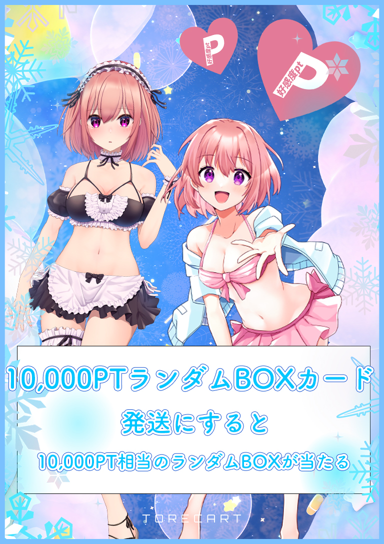 b-card
