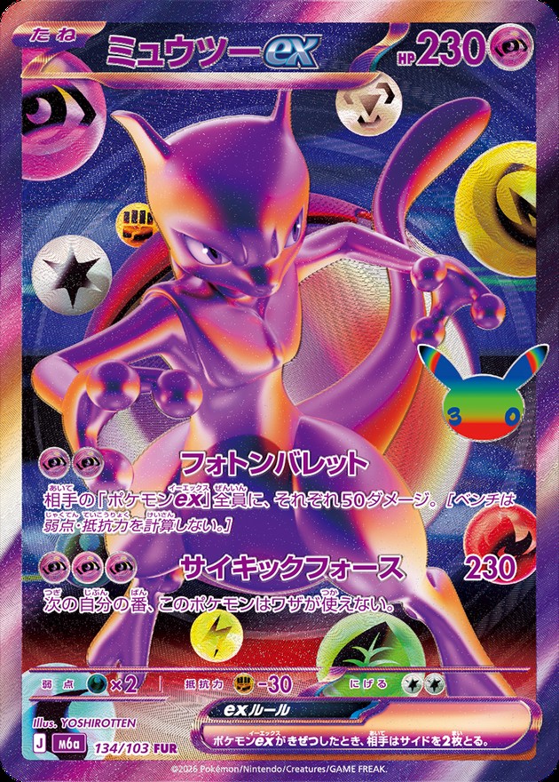b-card