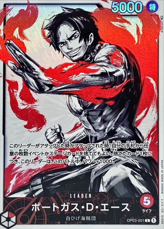 a-card