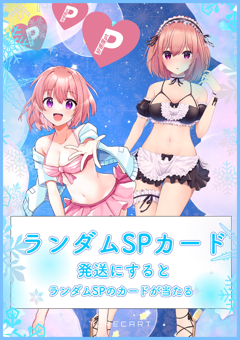 b-card