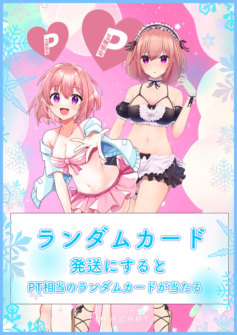 b-card