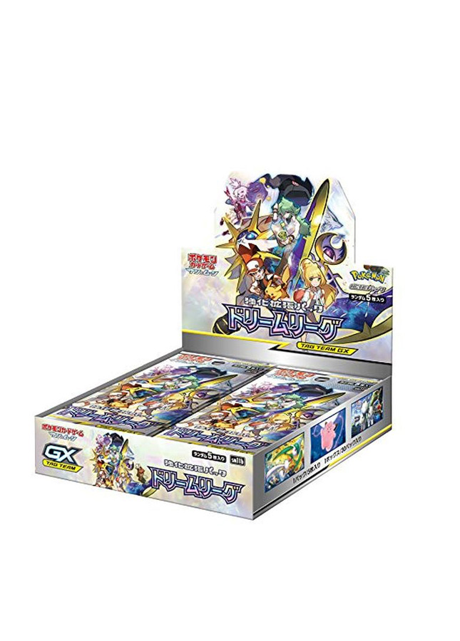 s-card