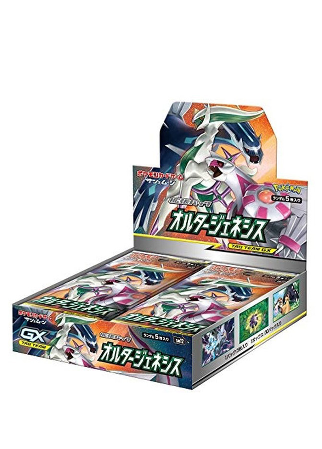 a-card