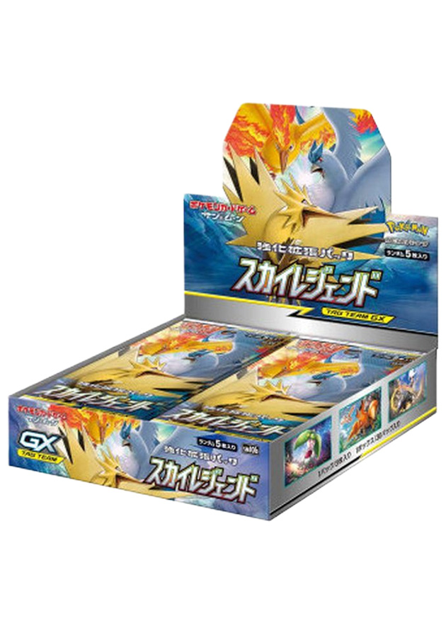 s-card