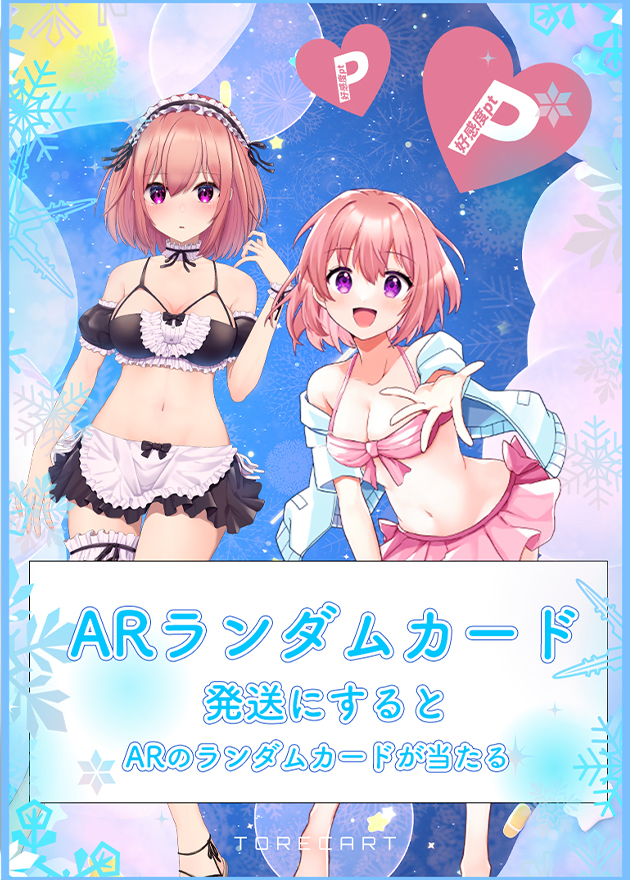 b-card