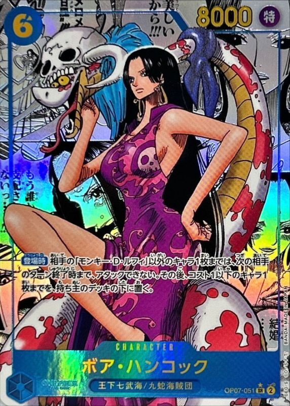 a-card