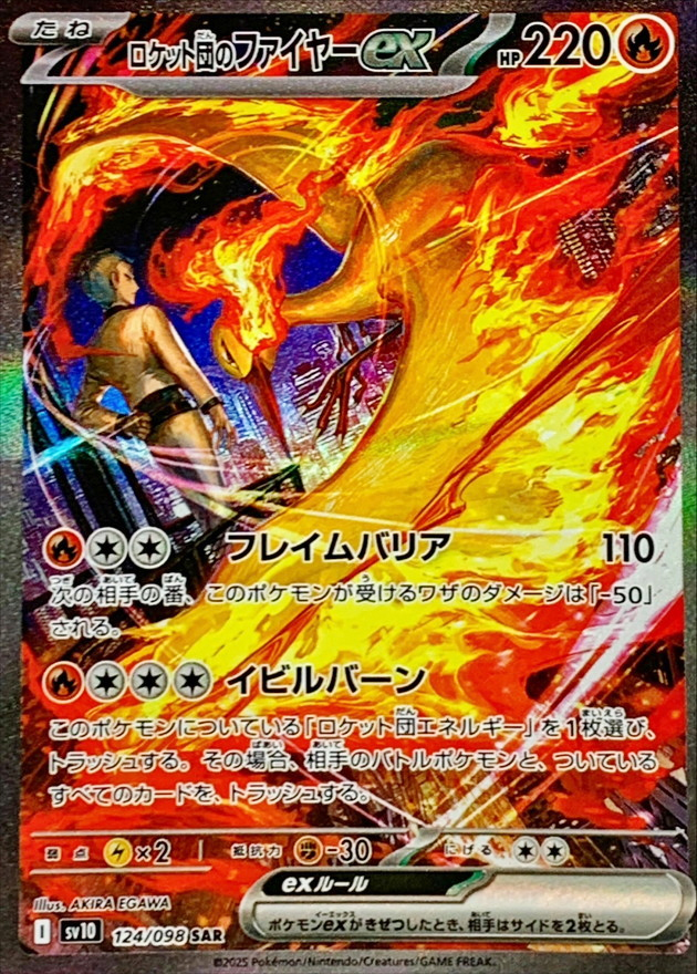 a-card