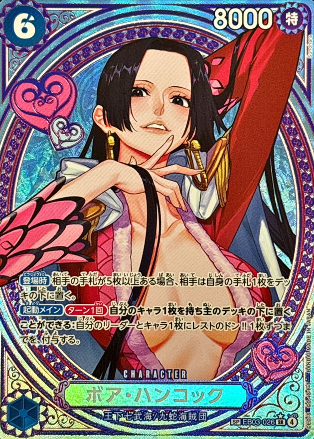 a-card
