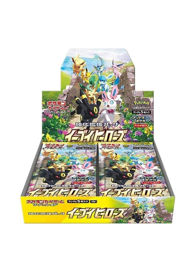 a-card