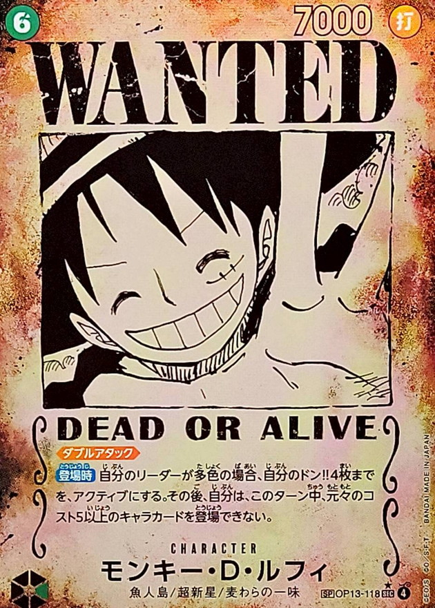 a-card
