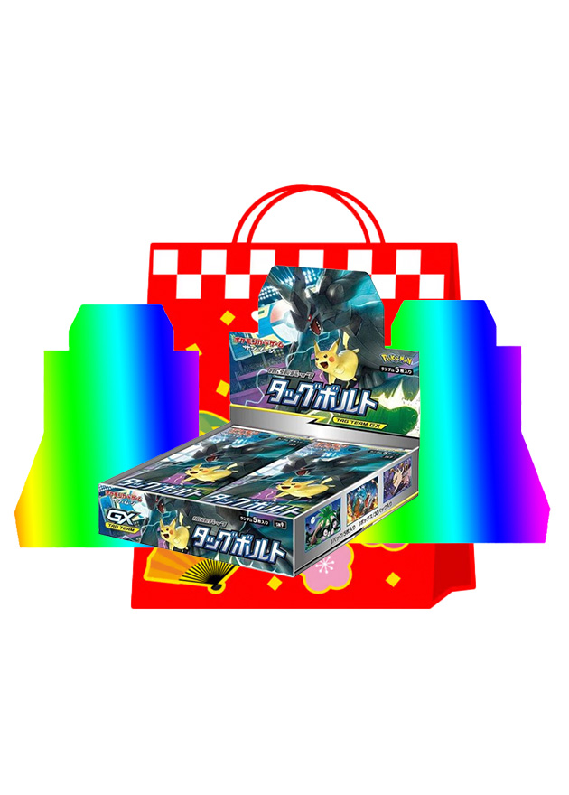 s-card