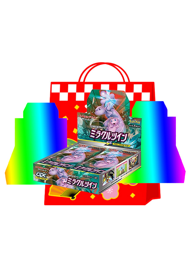 s-card