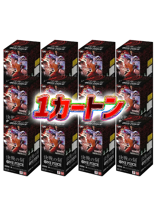 s-card