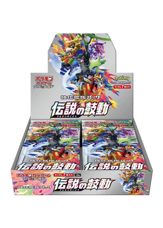 a-card