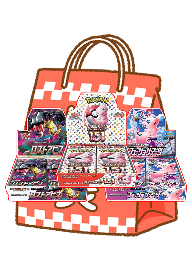 s-card
