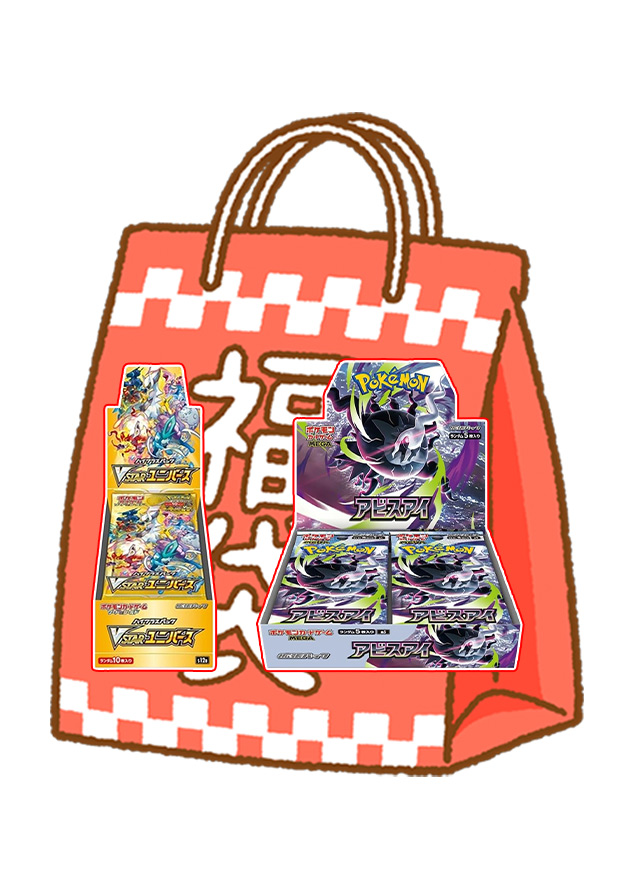 a-card