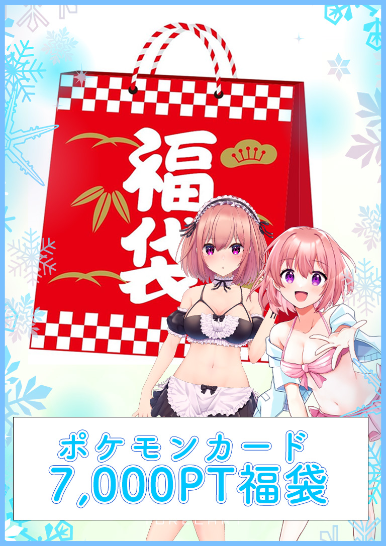 b-card
