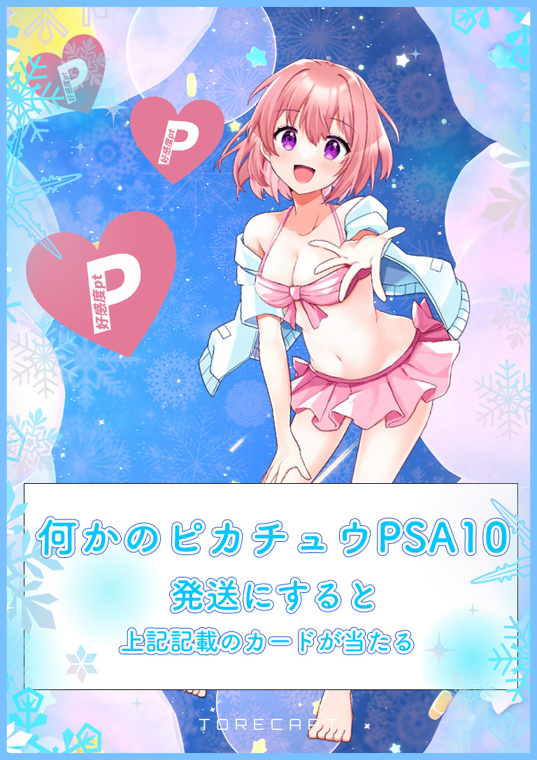 b-card